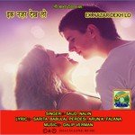 Ek Nazar Dekh Lo - Nalin Song Download